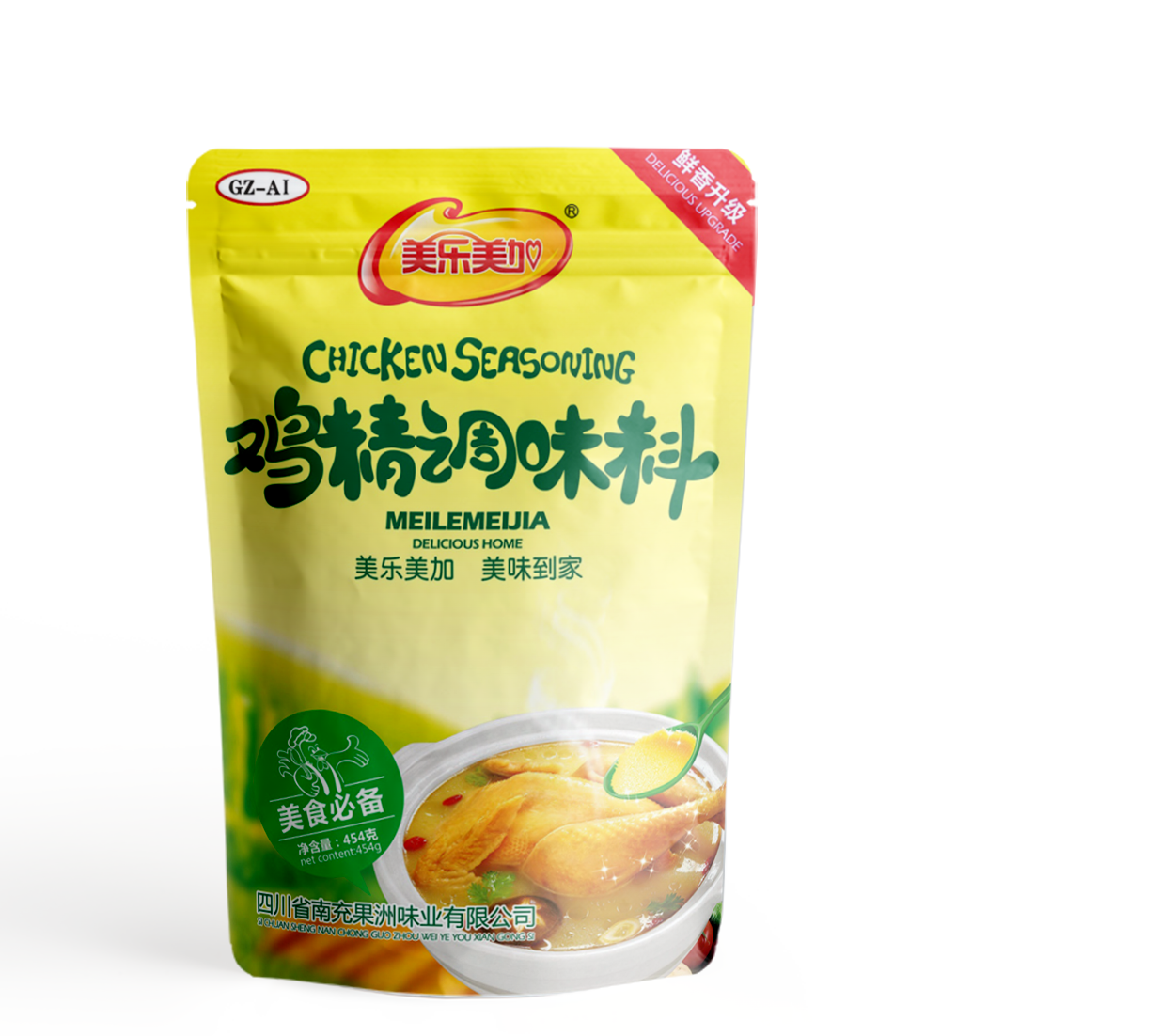 产品规格：
50g、100g、200g、300g
产品描述： 
远离污染,带来自然美味. 
*精选原料,鸡鲜浓郁 
精选的原料,醇正的鸡鲜,带来饱满底味,为菜肴打下美味基础. 
*0淀粉,久煮留香不浑汤 